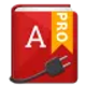 offline-dictionaries-pro_icon