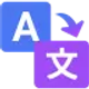 Araçlar ve Yardımcı Programlar 1.8.3 icon