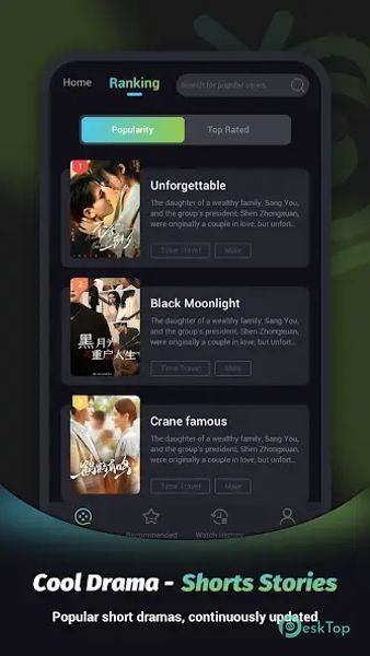  Cool Scene Drama - Shorts 2.5.0721 APK MOD Descarga gratuita completa