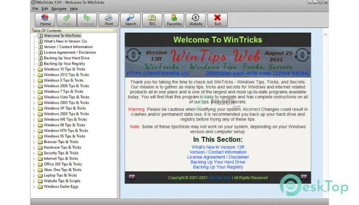  تحميل برنامج WinTricks 13ff برابط مباشر