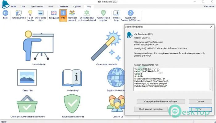 aSc Timetables  2024.24.1 完全アクティベート版を無料でダウンロード