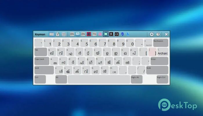 Keyman 17.0.325 完全アクティベート版を無料でダウンロード