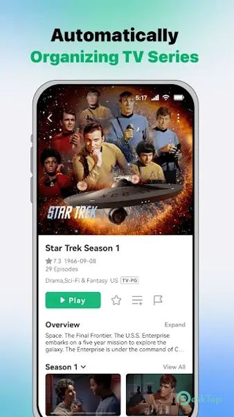VidHub - Ultimate media player 1.2.7 APK MOD تحميل مجاني كامل