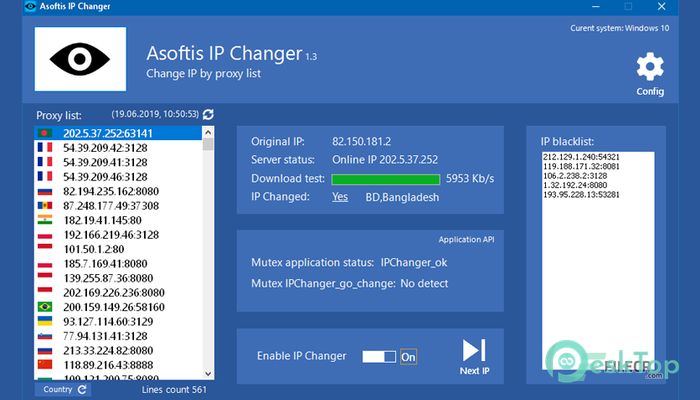 Скачать Asoftis IP Changer 1.4 полная версия активирована бесплатно