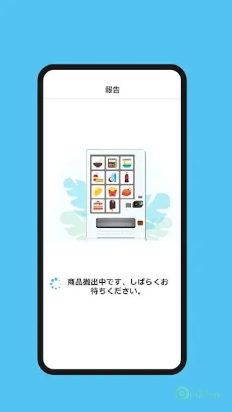 F24 wallet 1.2.4 APK MOD मुफ्त पूर्ण डाउनलोड