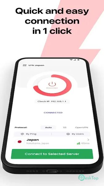 VPN Japan - get Japanese IP 1.115 APK MOD Descarga gratuita completa