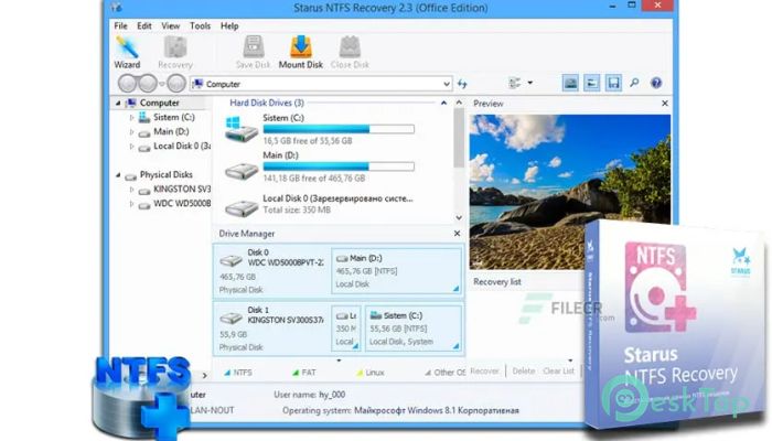 Download Starus NTFS Recovery 4.4 Free Full Activated