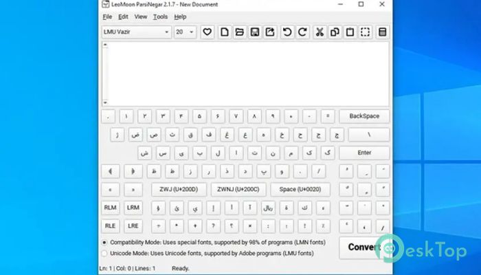 تحميل برنامج LeoMoon ParsiNegar 1.0 برابط مباشر