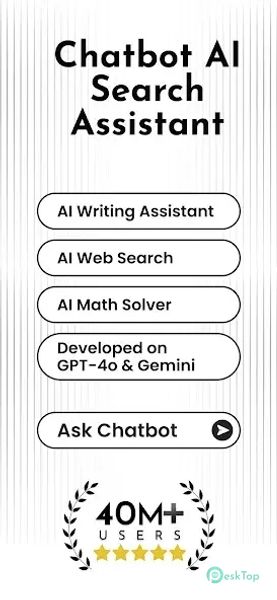 Chatbot AI - Search Assistant 2.6.2 APK MOD Полная бесплатная загрузка