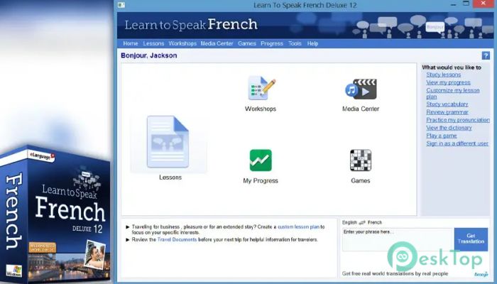 Learn to Speak French Deluxe 12.0.0.18 完全アクティベート版を無料でダウンロード