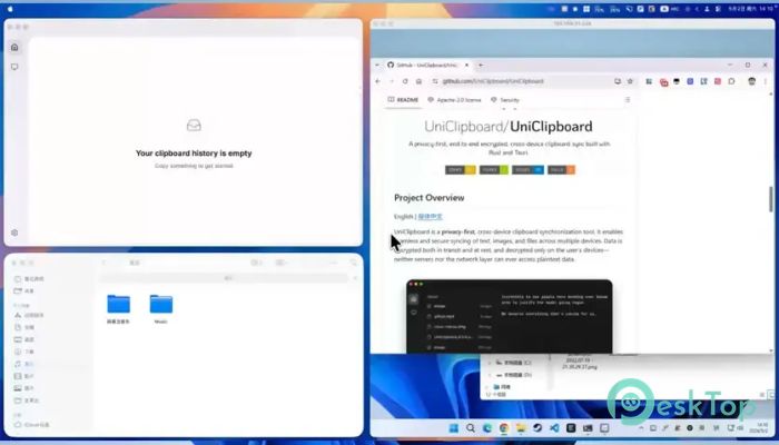 Descargar UniClipboard 0.19.1 Completo Activado Gratis