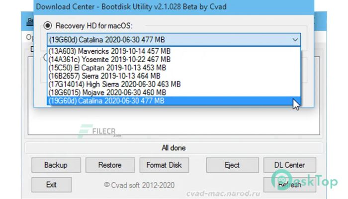 Скачать Bootdisk Utility  2.1.2022.030b полная версия активирована бесплатно