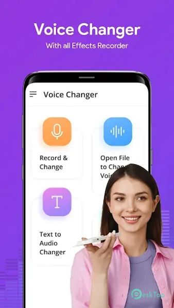 AI Voice Changer Sound Effects 2.1.0 APK MOD Полная бесплатная загрузка