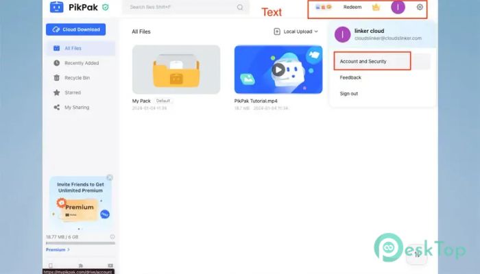 PikPak 1.0 完全アクティベート版を無料でダウンロード