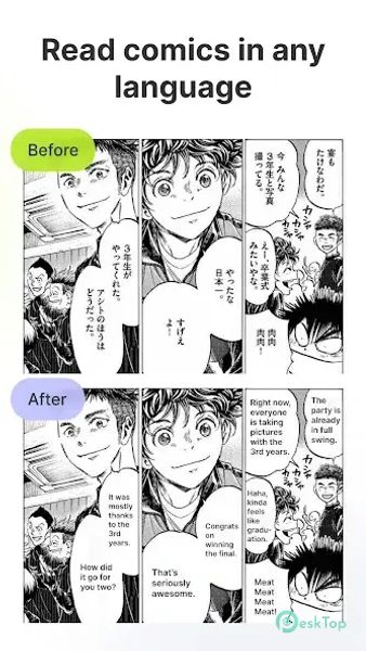 Comic Translate Master 2.0.8 APK MOD تحميل مجاني كامل
