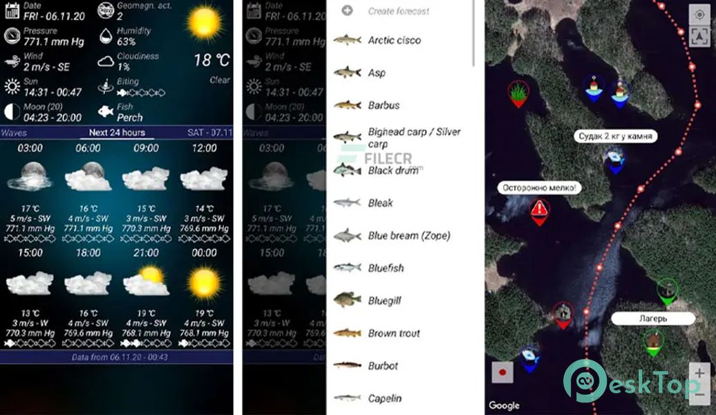 Fishing forecast v7.20 APK MOD Полная бесплатная загрузка