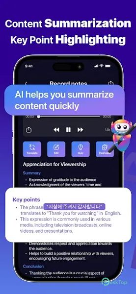 TNote: AI Notes Assistant 2.1.4 APK MOD Tam Ücretsiz İndir