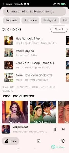 Spoty : Music and Podcasts 1.0.13 APK MOD تحميل مجاني كامل