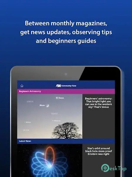 Astronomy Now Magazine 2.0.5 APK MOD Полная бесплатная загрузка