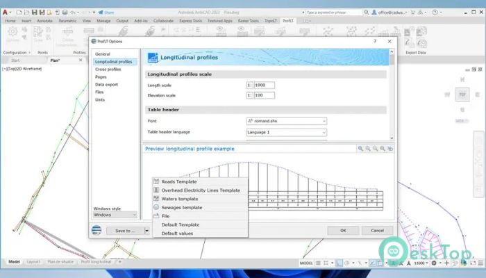 下载 3D Space ProfLT 17.2.0.3 免费完整激活版