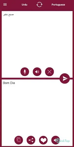 Urdu - Portuguese Translator 1.5 APK MOD Tam Ücretsiz İndir