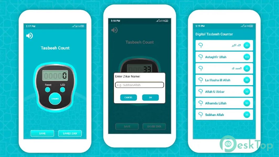 Digital Tasbeeh Counter 1.3 APK MOD تحميل مجاني كامل