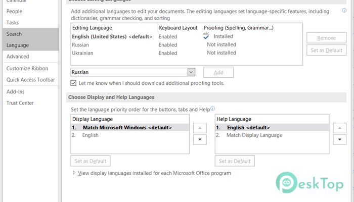 Télécharger Microsoft Office Proofing Tools 2016 VL Gratuitement Activé Complètement