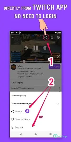 Video Downloader for Twitch 25.5.27 APK MOD 完整免费下载
