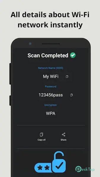 Password Scanner WiFi QrCode 1.22 APK MOD Полная бесплатная загрузка