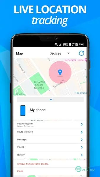 Find my Device 2.5.2 APK MOD मुफ्त पूर्ण डाउनलोड