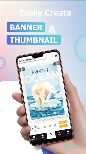 Banner Maker - Design Banner 4.6.8 APK MOD フル無料ダウンロード