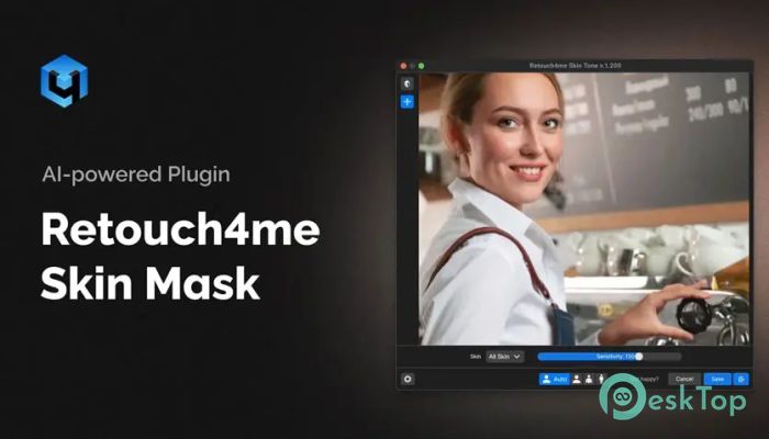 تحميل برنامج Retouch4me Skin Mask   1.200 برابط مباشر