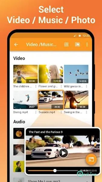 Cast to TV, Chromecast & Roku 2.4.3 APK MOD 完整免费下载