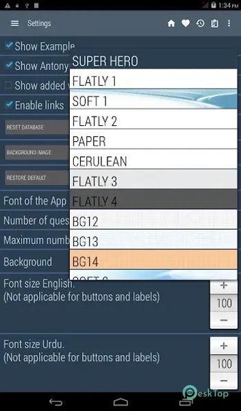 English Urdu Dictionary 11.3.2 APK MOD Descarga gratuita completa