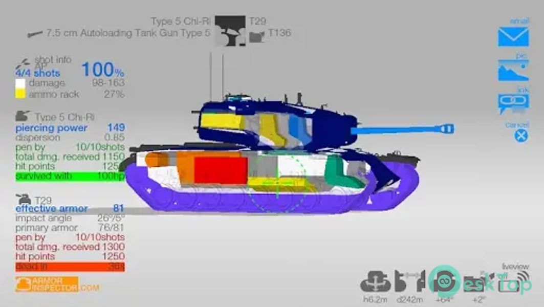 Armor Inspector - for WoT 3.11.14 APK MOD Полная бесплатная загрузка