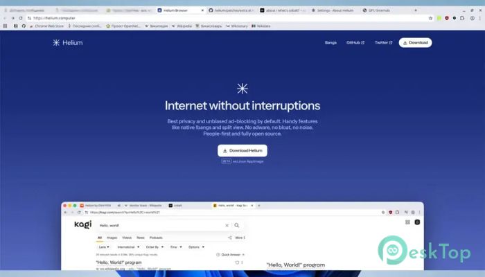 Helium Browser 0.10.8.1 मुफ्त पूर्ण सक्रिय डाउनलोड