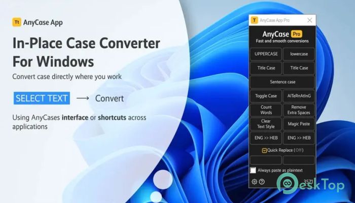Скачать AnyCase App 14.04 полная версия активирована бесплатно