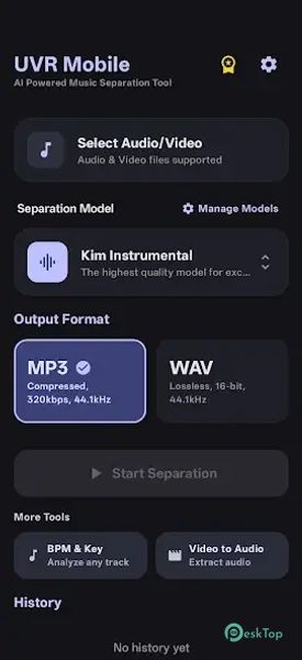 UVR Mobile – Vocal Remover 1.1 APK MOD تحميل مجاني كامل
