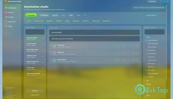 Скачать AutomationX Studio 1.0.0 полная версия активирована бесплатно