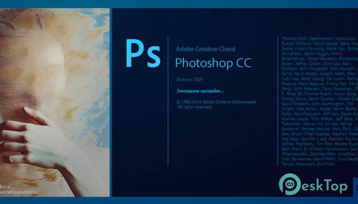 Adobe Photoshop CC 2014 14.2.1 Tam Sürüm Aktif Edilmiş Ücretsiz İndir