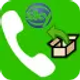 sky-phone-extractor_icon