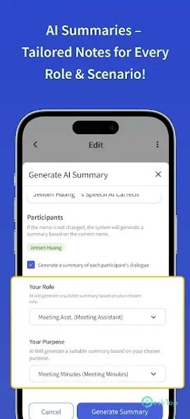 Meeting Ink - AI Minutes 1.0.9 APK MOD Unlocked (Full) Free Download