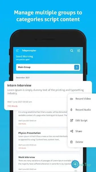 Teleprompter with Video Record 1.9 APK MOD フル無料ダウンロード