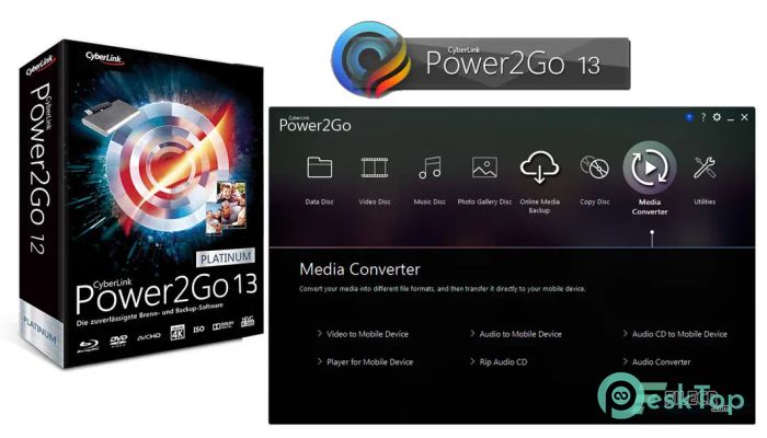 CyberLink Power2Go Platinum 13.0.5318.0 完全アクティベート版を無料でダウンロード