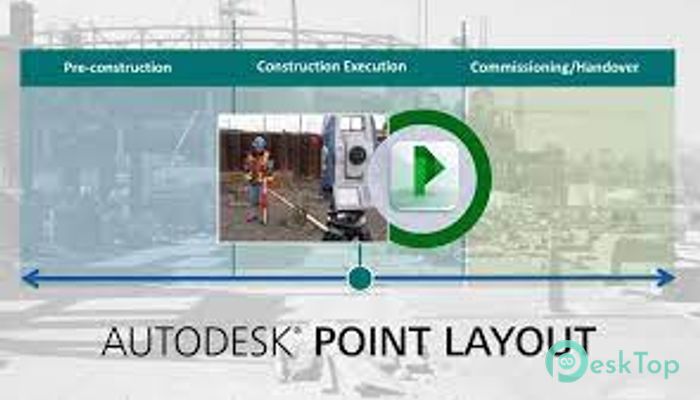 تحميل برنامج Autodesk Point Layout 2024  برابط مباشر