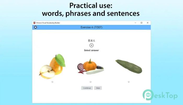 下载 Chinese Visual Vocabulary Builder 1.2.8 免费完整激活版