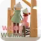 Superhive Market - Wood Works