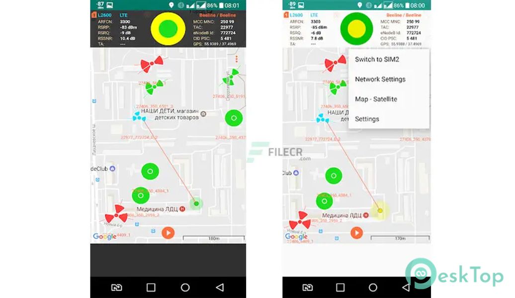 Cell Tower Locator 1.58 APK MOD Tam Ücretsiz İndir
