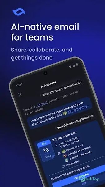 Shortwave — AI Email 2024.05.01 APK MOD Полная бесплатная загрузка