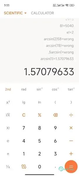 Math Genius 1.2 APK MOD Descarga gratuita completa